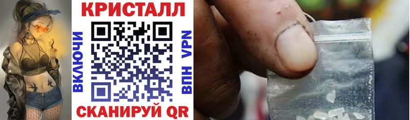 Амфетамин Premium  Северская 