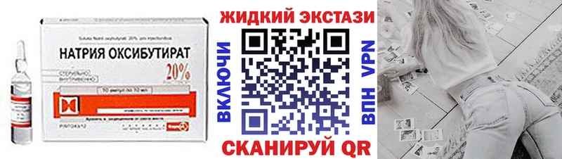 БУТИРАТ оксана  Северская 