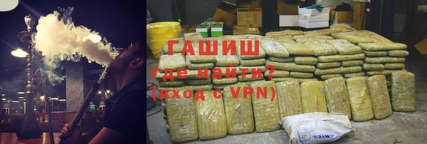 бутират Алзамай