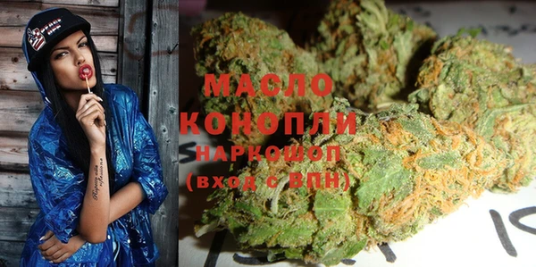а пвп мука Абинск