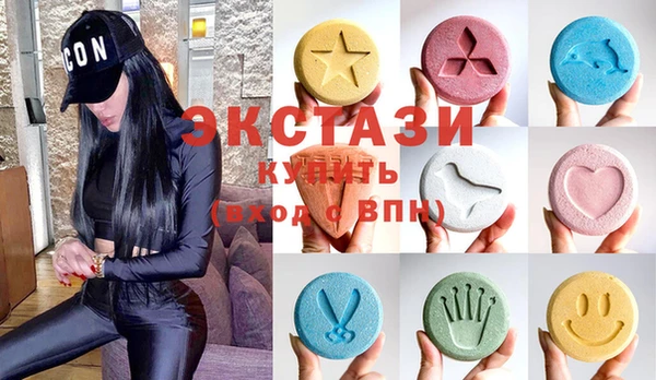 а пвп мука Абинск