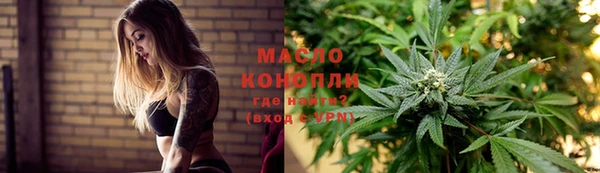 а пвп мука Абинск