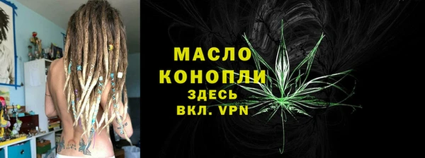 меф Абаза