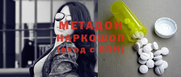 а пвп мука Абинск