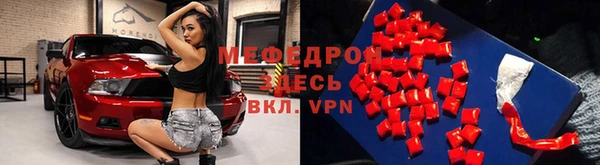 индика Абдулино