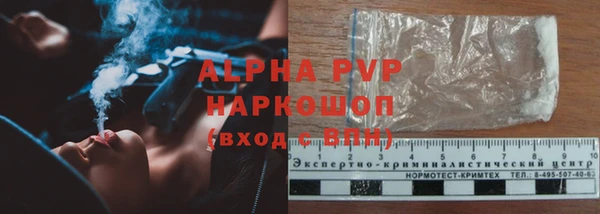 меф Абаза