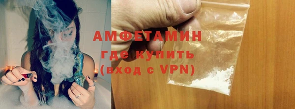 меф Абаза