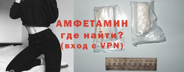а пвп мука Абинск
