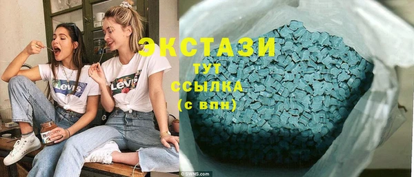 меф Абаза
