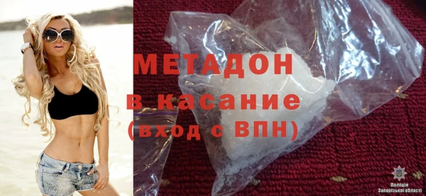 эйфоретик Вяземский