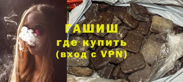 PSILOCYBIN Алексеевка