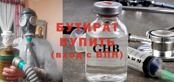скорость Вязники