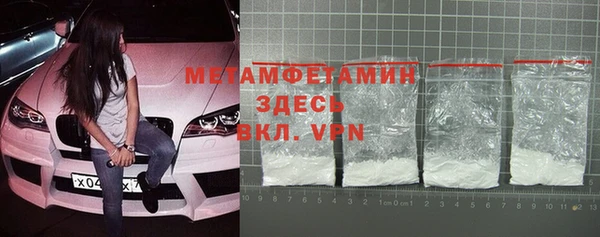 индика Абдулино