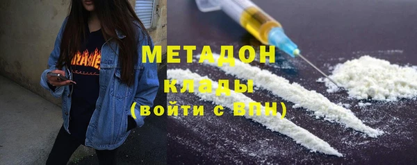 меф Абаза