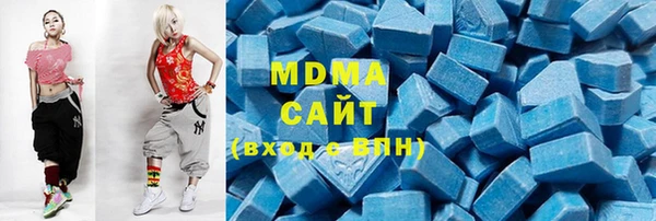меф Абаза
