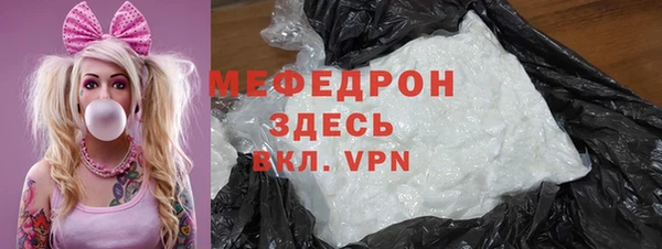 индика Абдулино